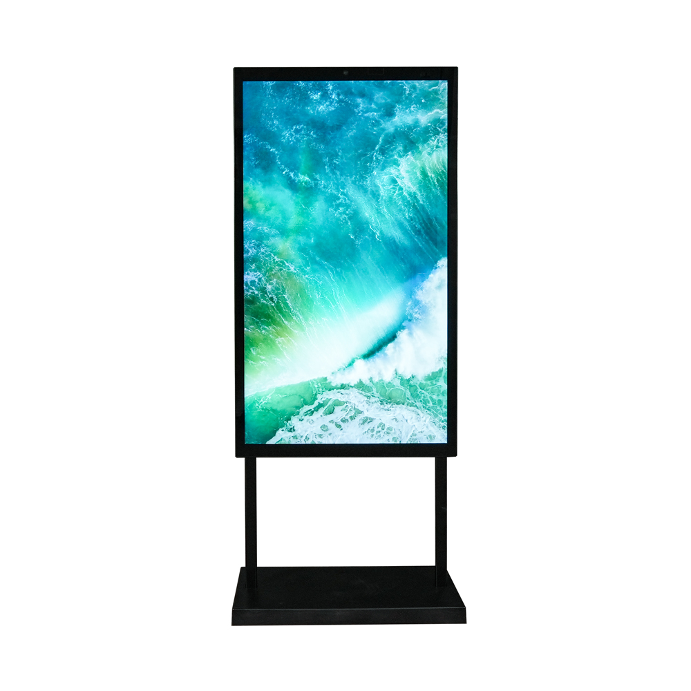 43 Inch Commercial POP kiosk