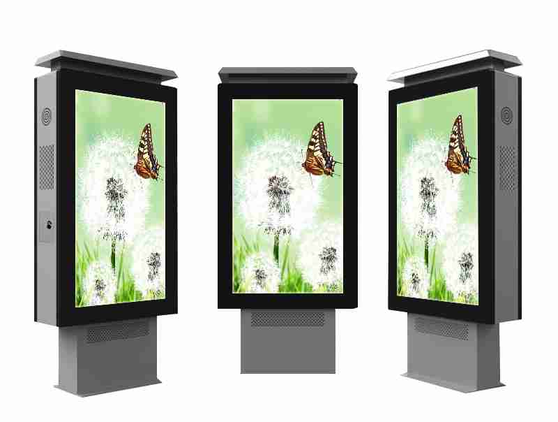 55 Inch Outdoor Android Kiosk