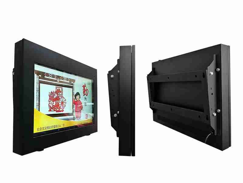 55 Inch Outdoor Wall-mounted Android Monitor