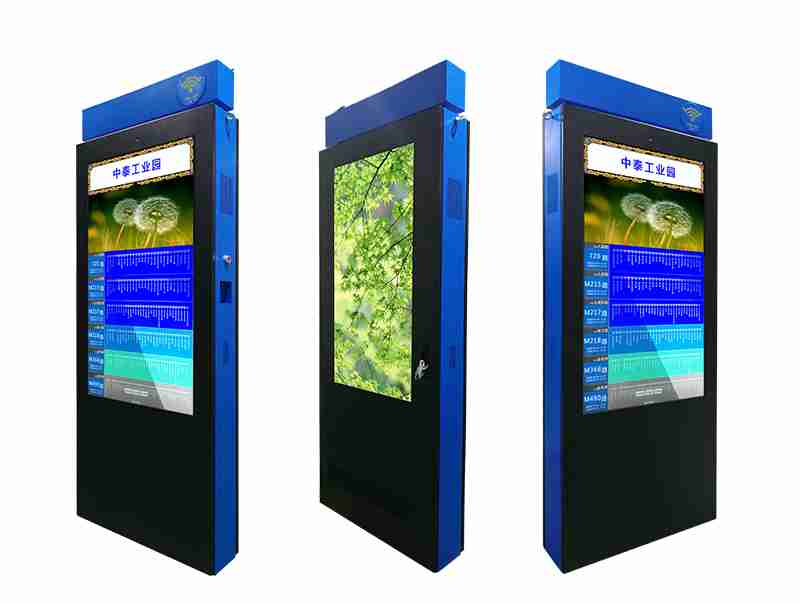 65 Inch Outdoor Android Touchscreen Kiosk