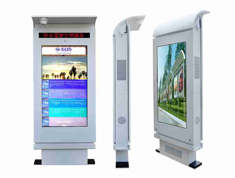 65 Inch Outdoor Android Touchscreen Kiosk