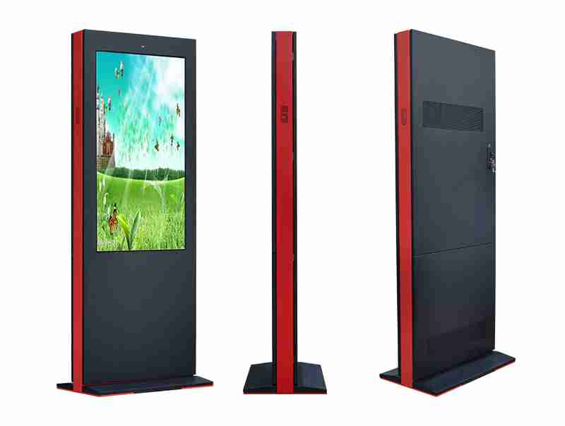 75 Inch Outdoor Android Kiosk