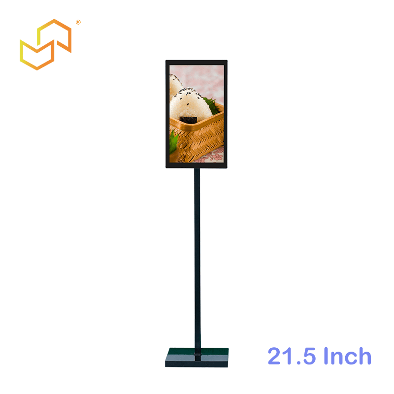 21.5 Inch Commercial Black Android Kiosk