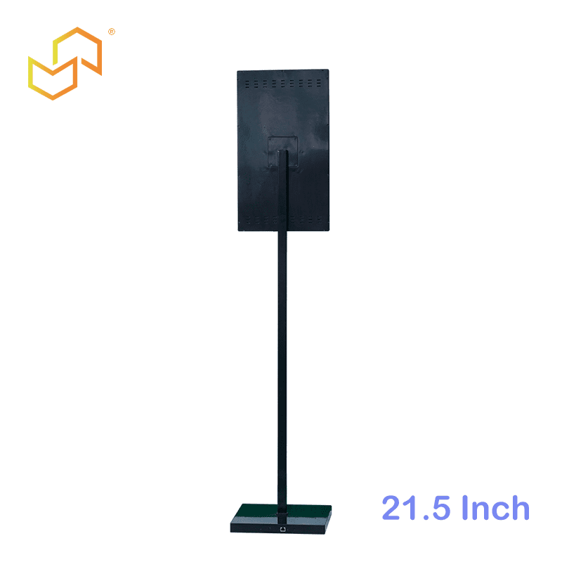 21.5 Inch Commercial Black Android Kiosk