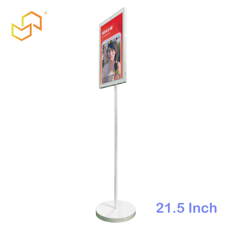 21.5 Inch Commercial White Android Kiosk
