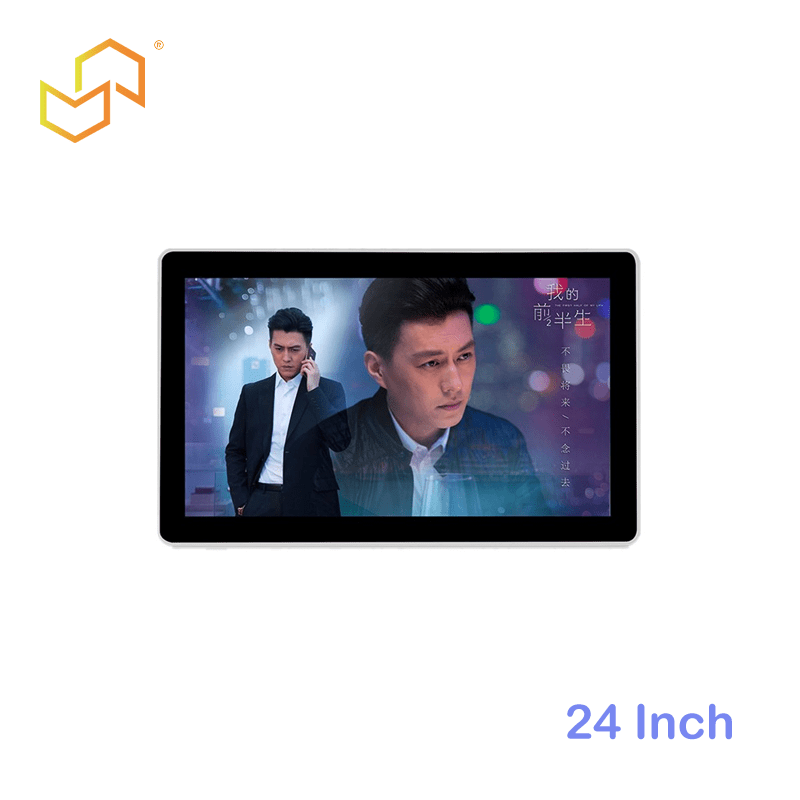 24 Inch Industrial Touchscreen Monitor for Kiosks & Smart Displays
