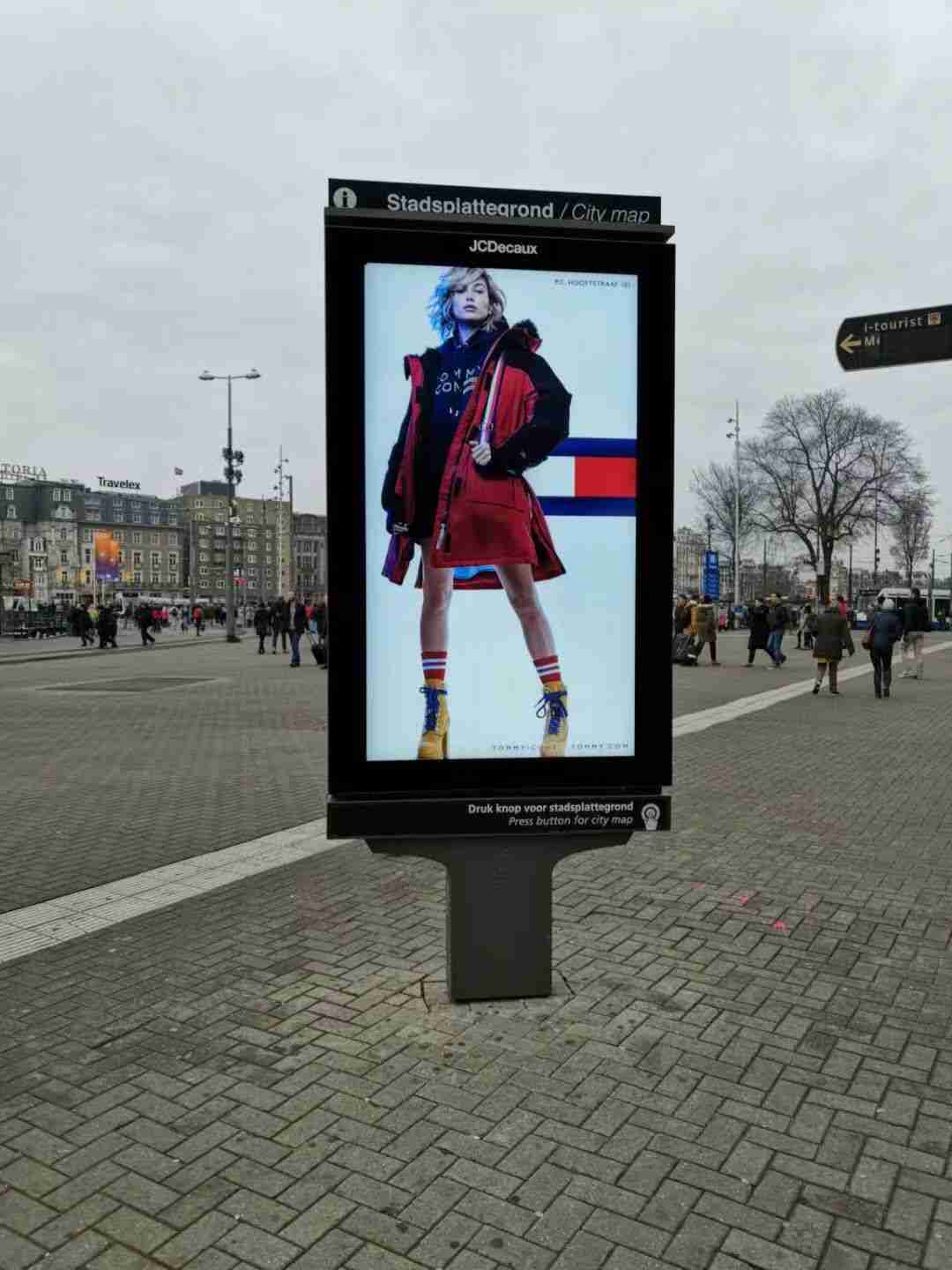 43 Inch Outdoor Android Kiosk