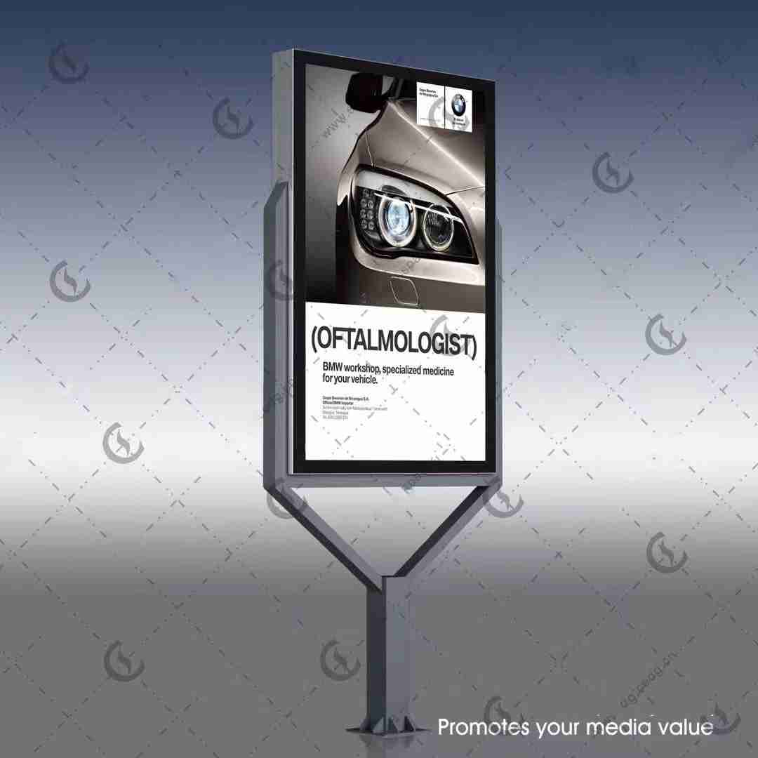43 Inch Outdoor Android Touchscreen Kiosk