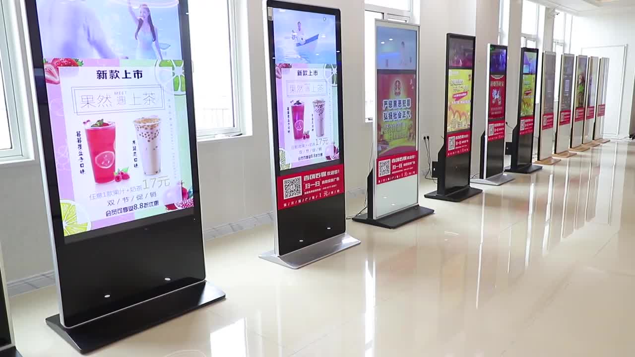 Revolutionize Your Advertising with China's Leading Kiosk Supplier 1 LcdSLD Revolutionize Your Advertising with Cutting-Edge Kiosks from China