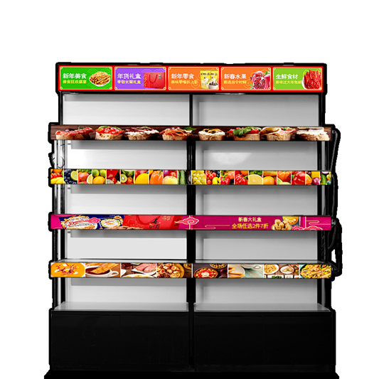 Pricing label display LcdSLD