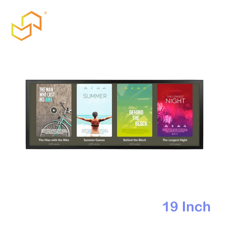 19 Inch Commercial Ultra-wide Android Screen