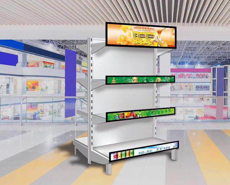 600mm Retail Shelf Edge Digital Pricing Display