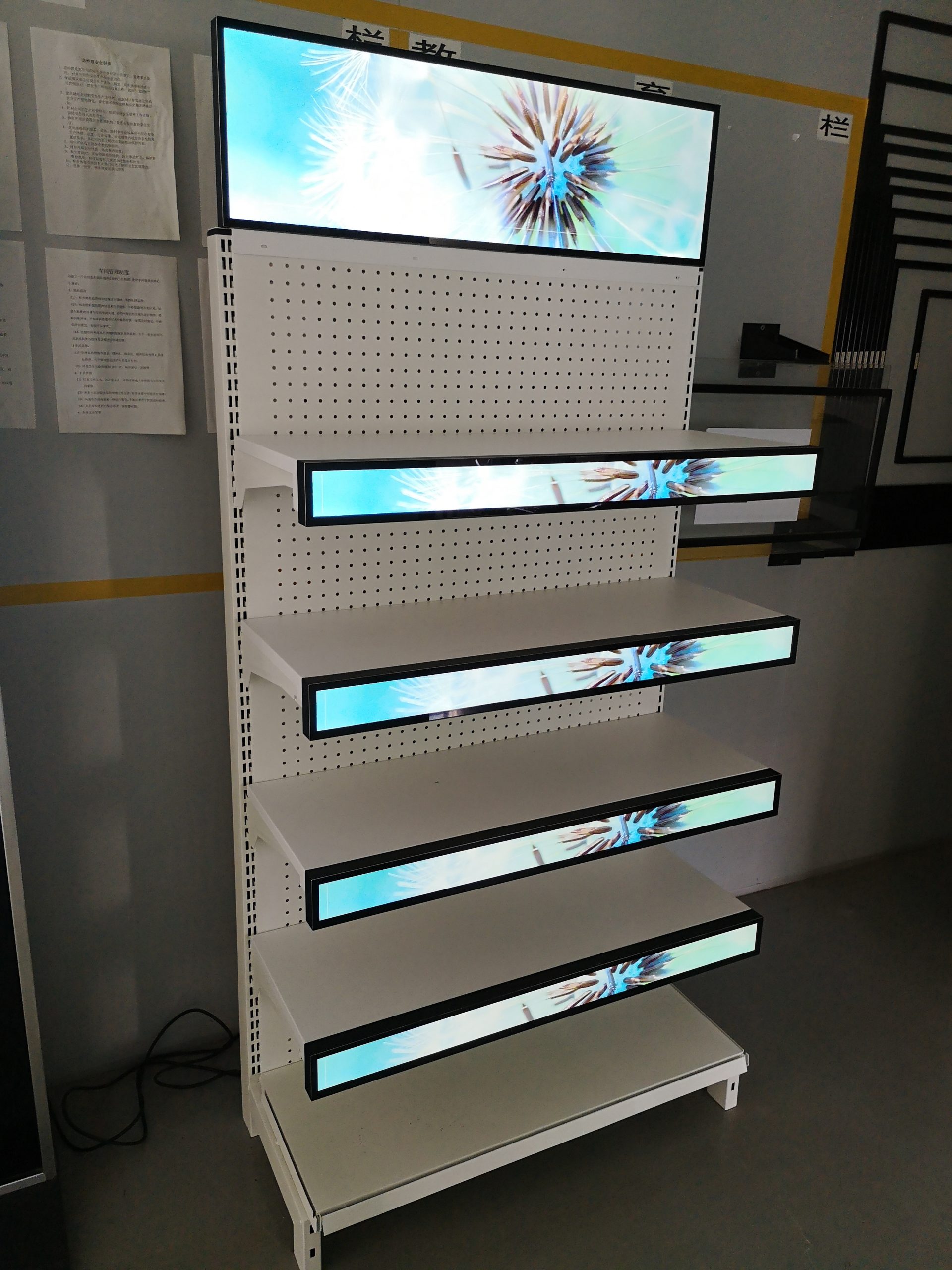 Commercial 600mm Strip Screen Ultra Wide Stretched Shelf Display