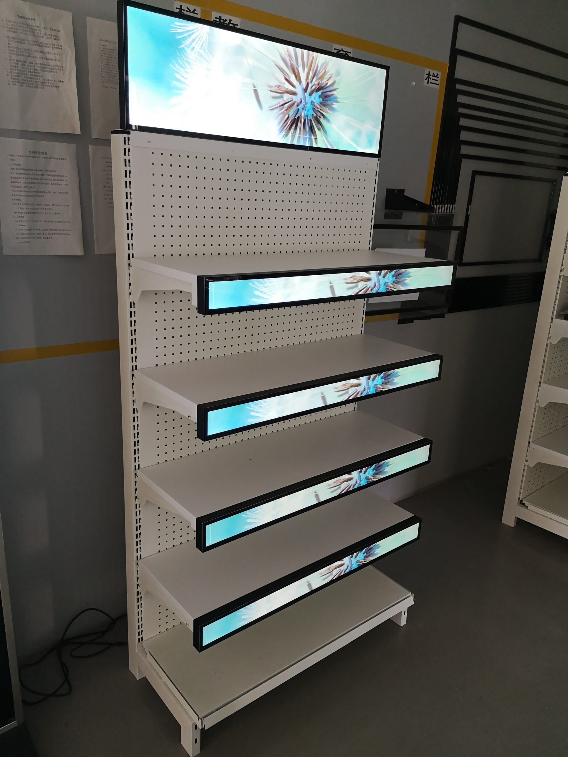 Commercial 600mm Strip Screen Ultra Wide Stretched Shelf Display