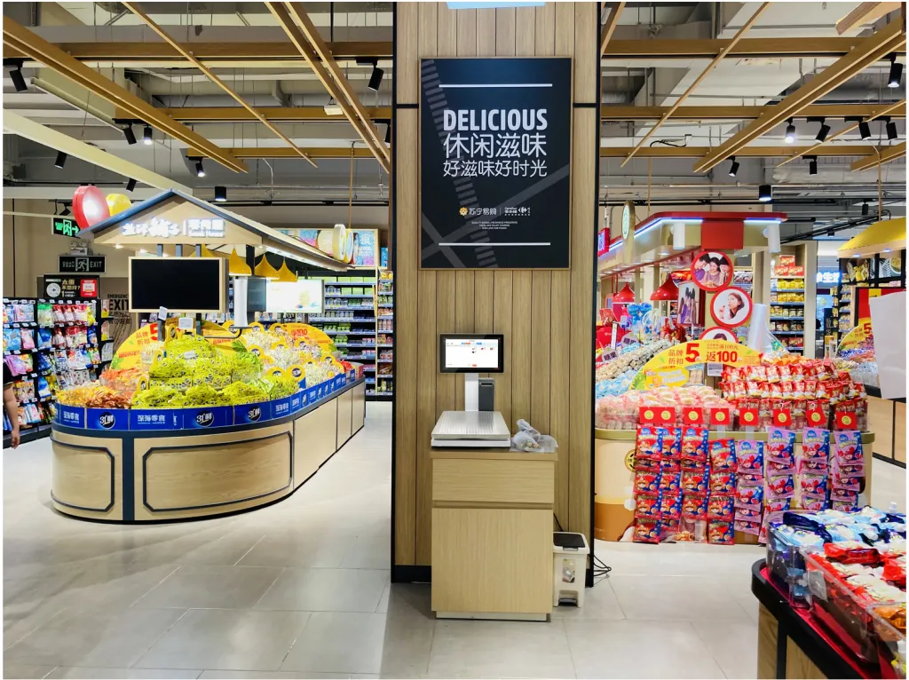 Which AI electronic scale suits your stores?