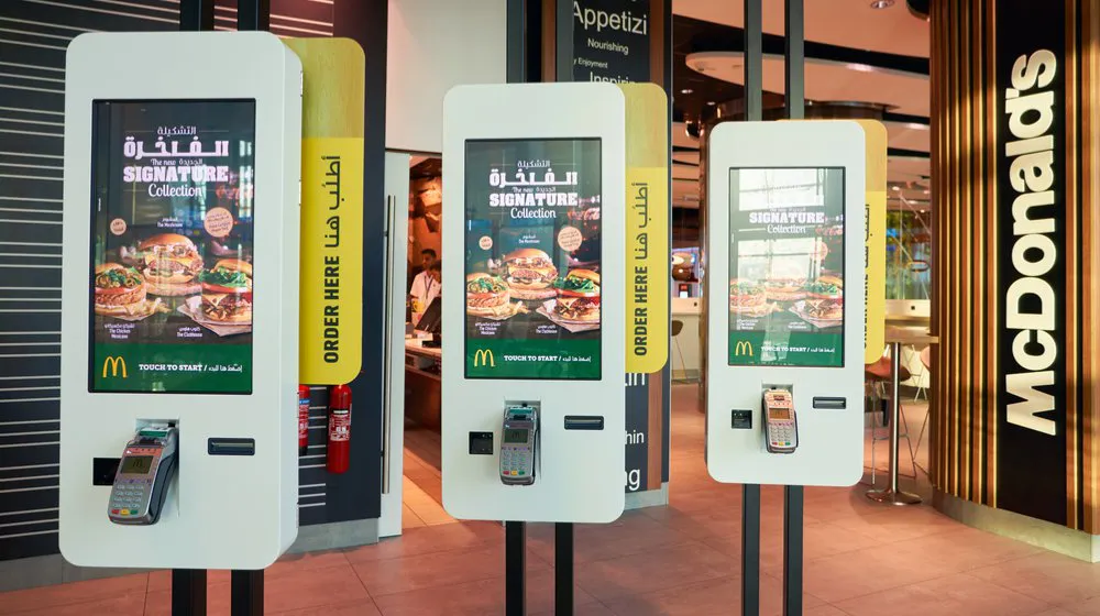 Supplier for Mcdonalds Kiosk