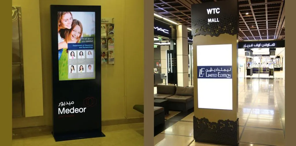 Revolutionizing Malaysian Businesses with Cutting-Edge Kiosk Machines