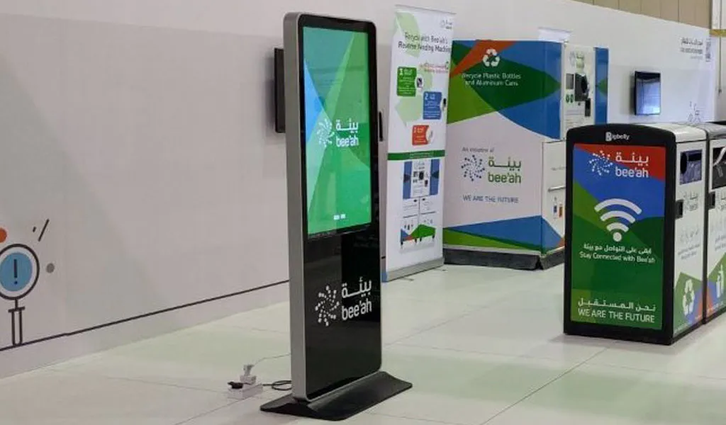 Streamline Your Church with Smart Kiosk Solutions