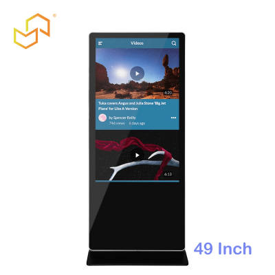 55 Inch Commercial Windows Capacitive Touchscreen Kiosk