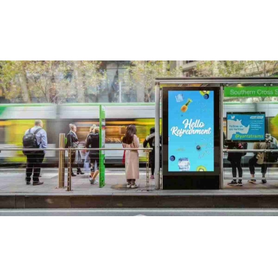 55 Inch Outdoor Android Kiosk