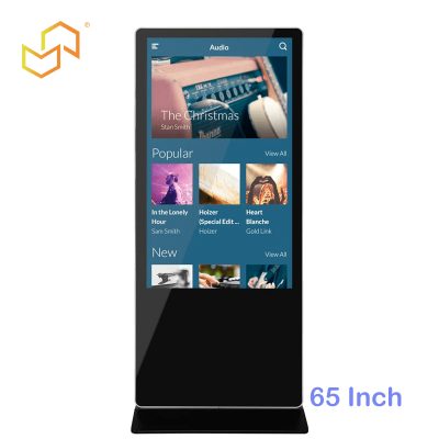 65 Inch Commercial Windows Infrared Touchscreen Kiosk