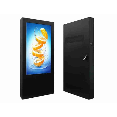 75 Inch Outdoor Android Kiosk