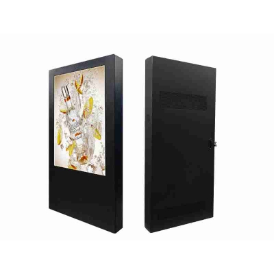 75 Inch Outdoor Wall-mounted Android Monitor