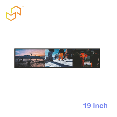 19 Inch Commercial Ultra-wide Android Screen