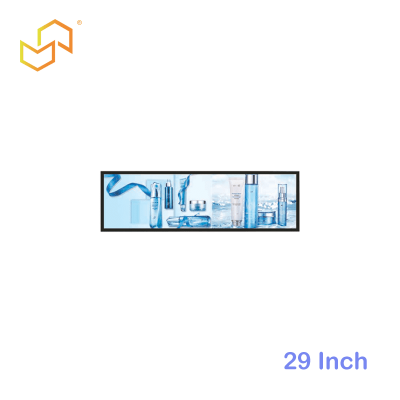 29 Inch Commercial Ultra-wide Android Screen