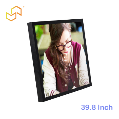 39.8 Inch Commercial Square Android Screen