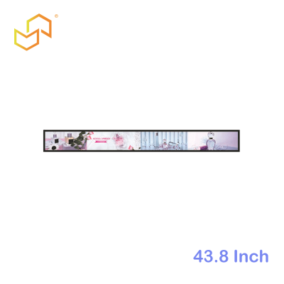 43.8 Inch Commercial Ultra-wide Android Screen
