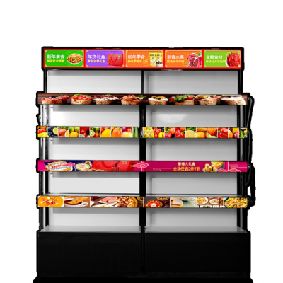 900mm Commercial Shelf Screen Display | Ultra Wide Stretched LCD Bar for Retail