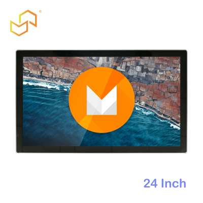 24 Inch Commercial Industrial Wall-Mounted Embedded Android Touchscreen