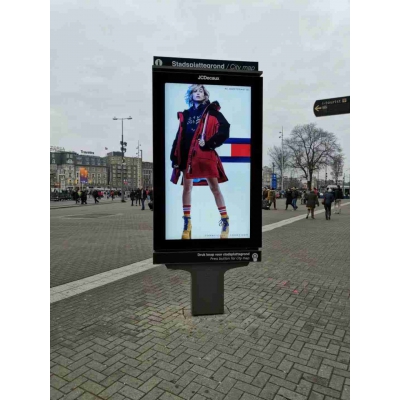 43 Inch Outdoor Android Kiosk